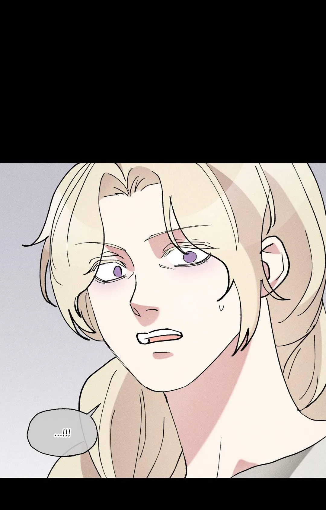 The Beast Of Bahal Never Misses Its Prey - Chapter 48 Page 79