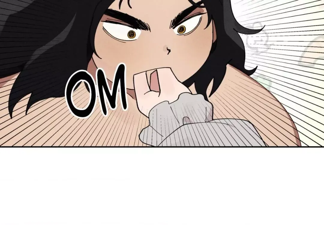 The Beast Of Bahal Never Misses Its Prey - Chapter 5 Page 9