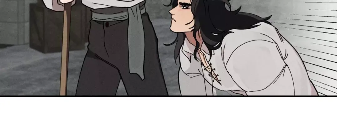 The Beast Of Bahal Never Misses Its Prey - Chapter 5 Page 42