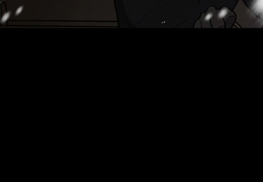 The Beast Of Bahal Never Misses Its Prey - Chapter 50 Page 25