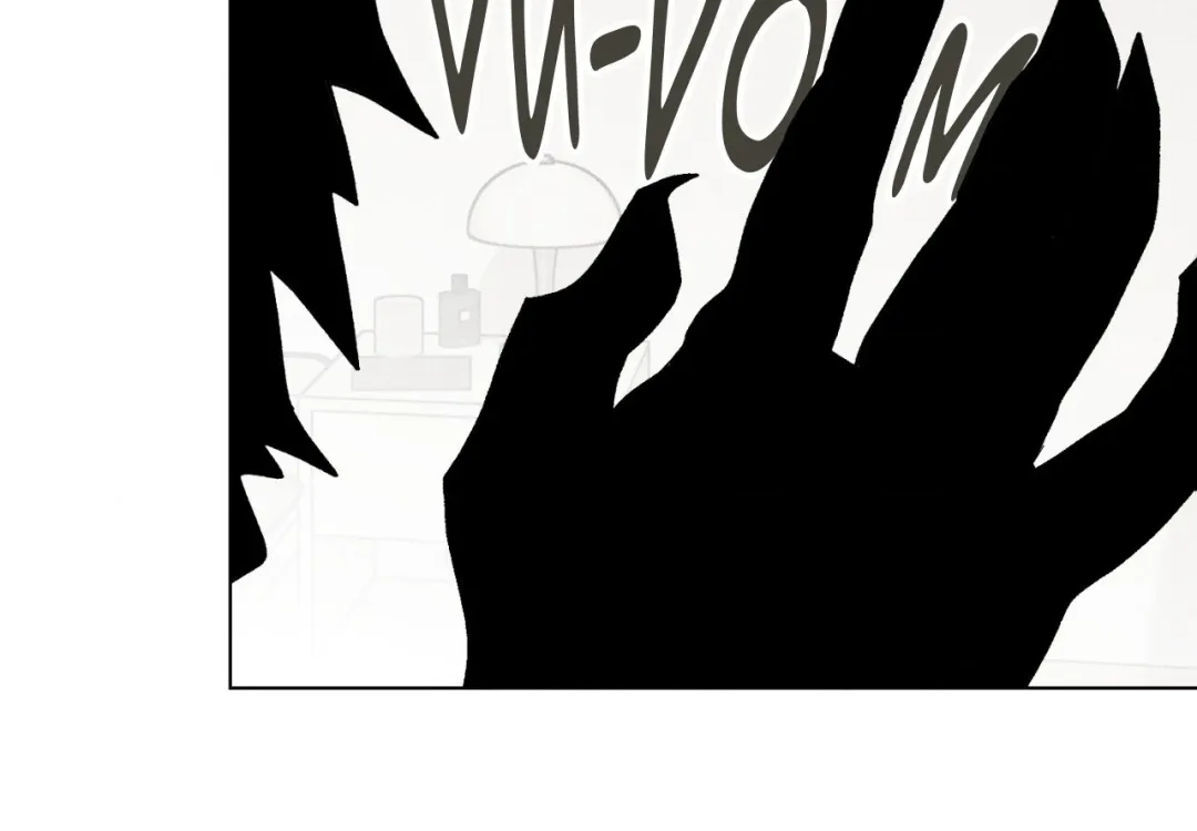 The Beast Of Bahal Never Misses Its Prey - Chapter 51.01 Page 25