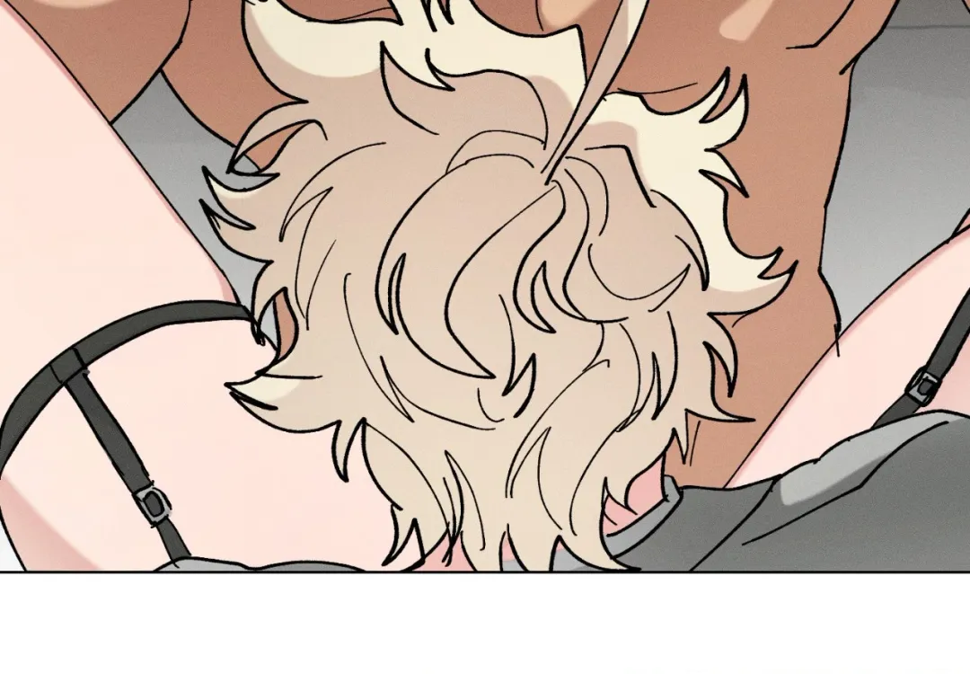 The Beast Of Bahal Never Misses Its Prey - Chapter 51.01 Page 55