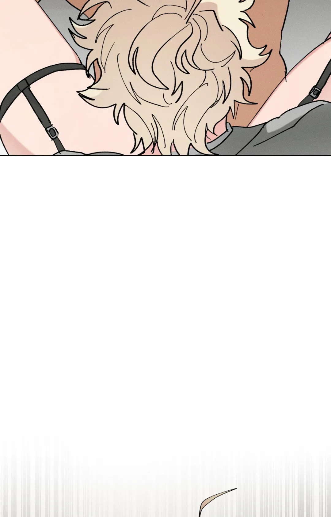 The Beast Of Bahal Never Misses Its Prey - Chapter 51.02 Page 2