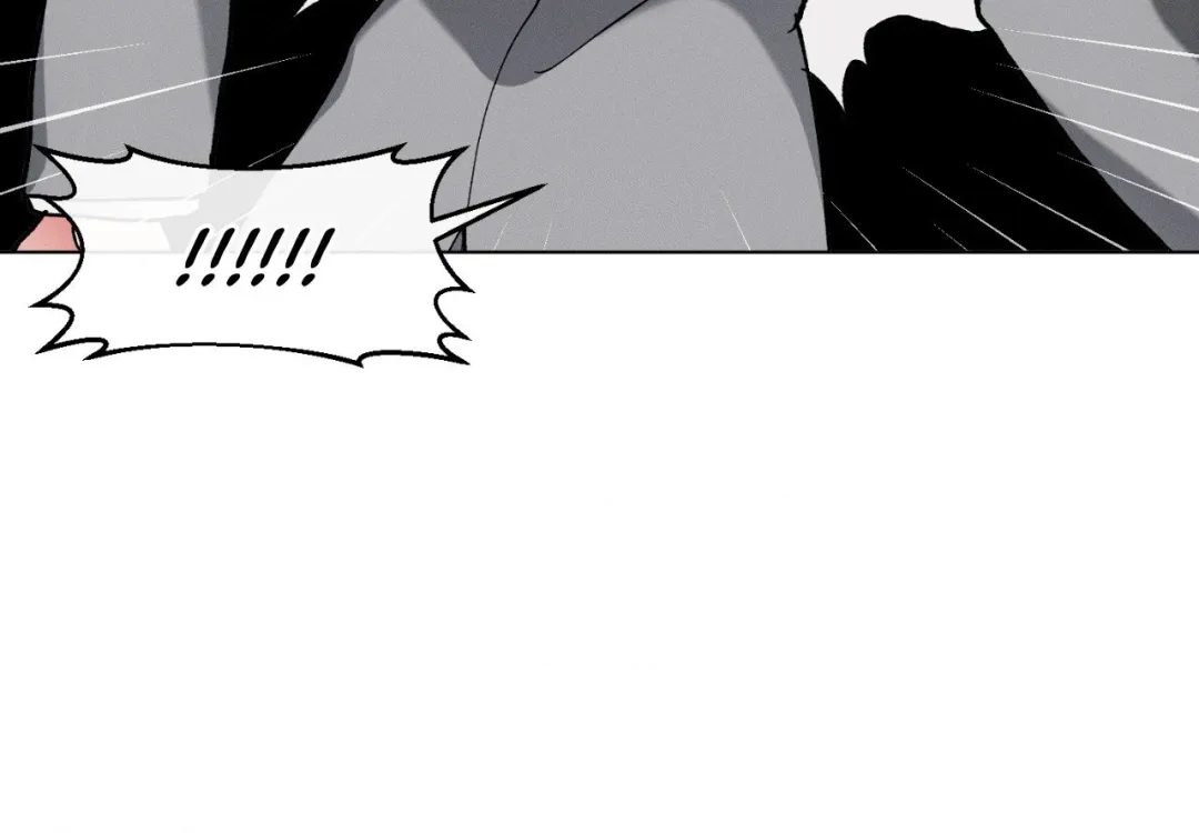 The Beast Of Bahal Never Misses Its Prey - Chapter 51.02 Page 25