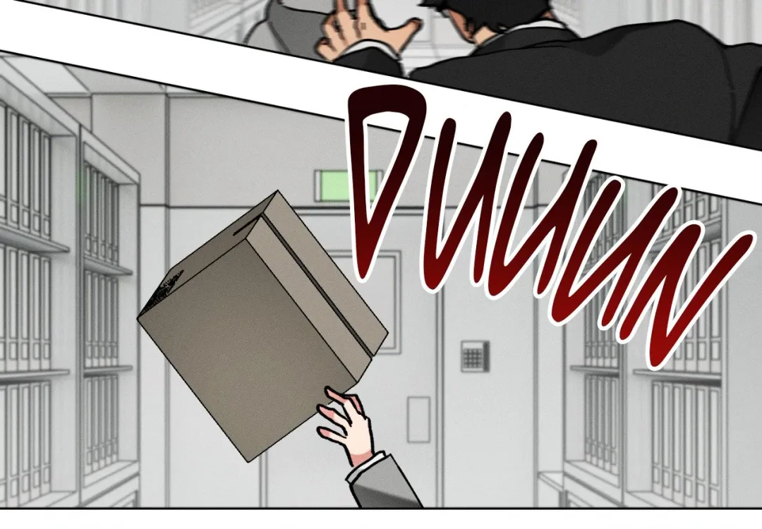 The Beast Of Bahal Never Misses Its Prey - Chapter 51.02 Page 60