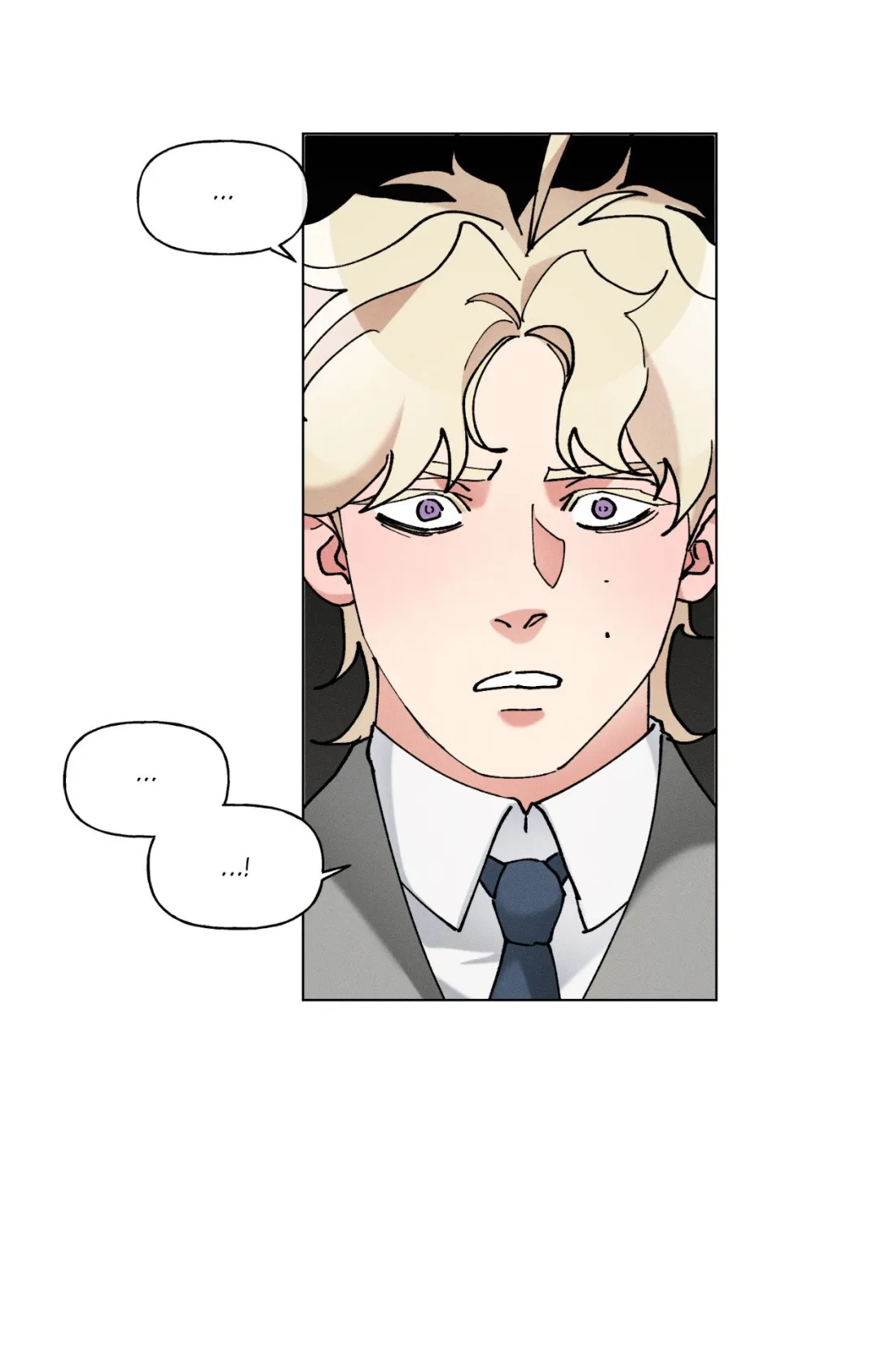The Beast Of Bahal Never Misses Its Prey - Chapter 51.02 Page 63