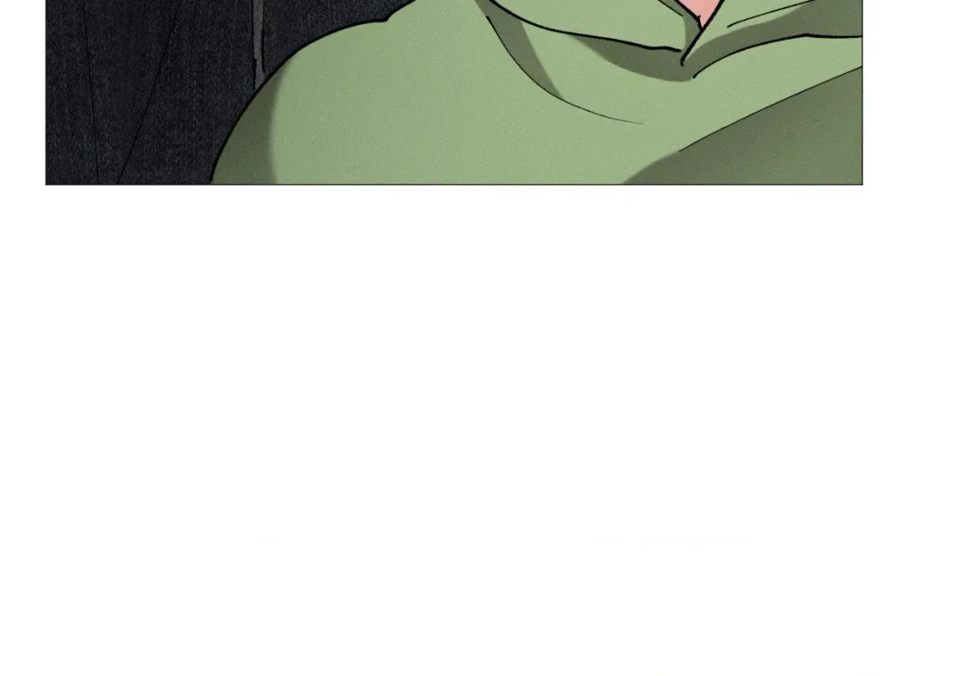 The Beast Of Bahal Never Misses Its Prey - Chapter 51.05 Page 16