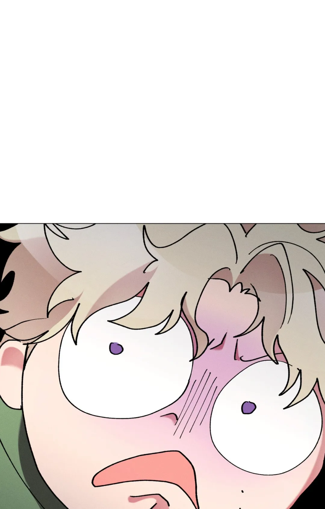 The Beast Of Bahal Never Misses Its Prey - Chapter 51.05 Page 29