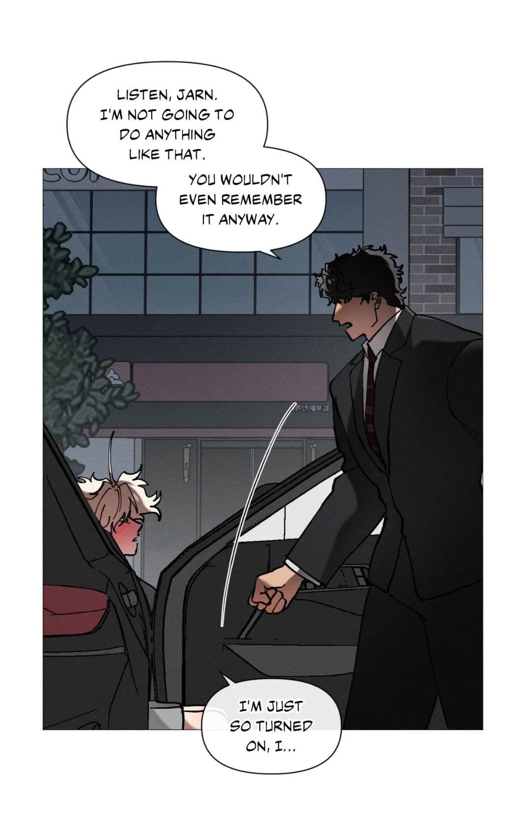The Beast Of Bahal Never Misses Its Prey - Chapter 51.07 Page 7