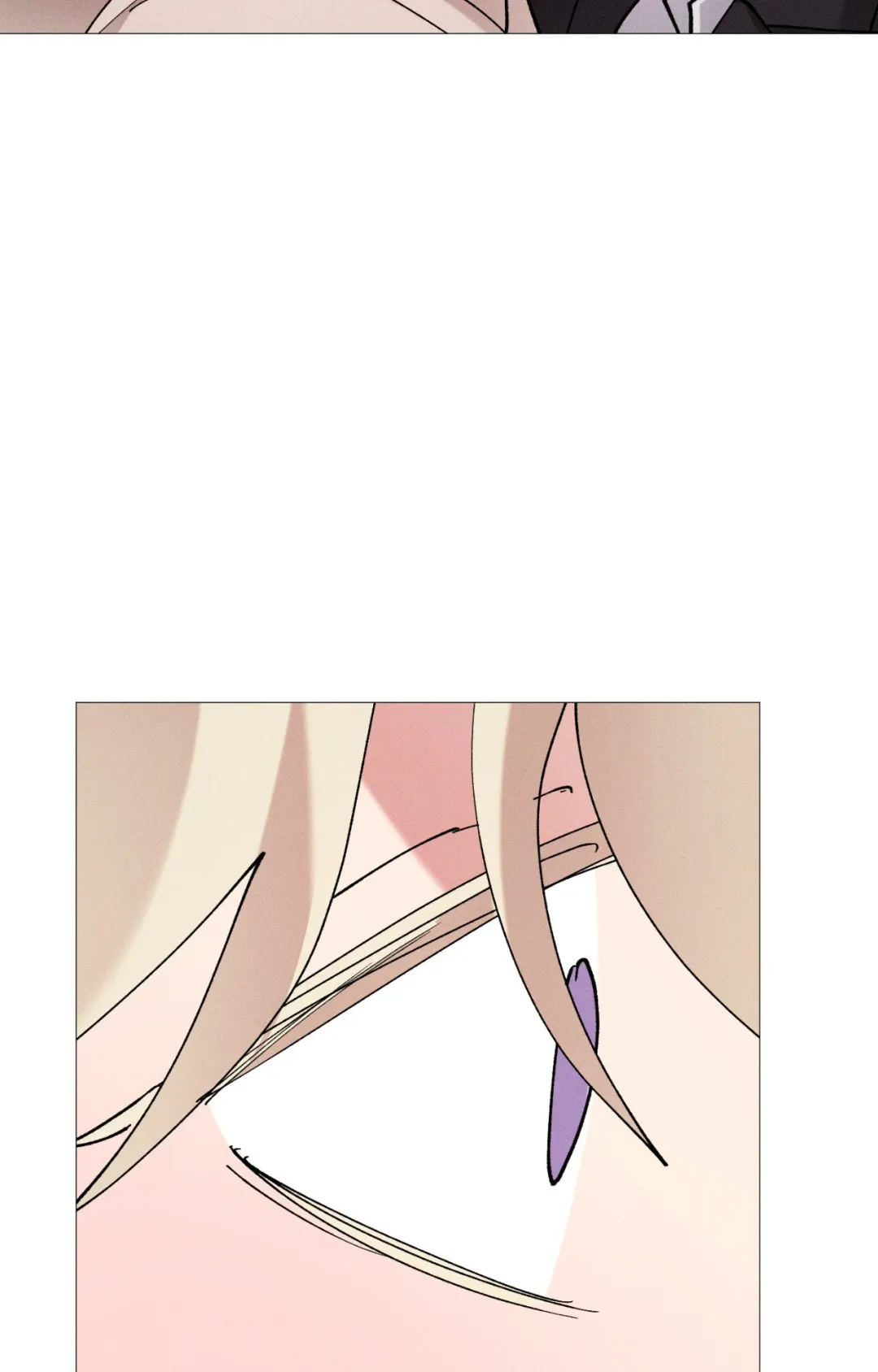 The Beast Of Bahal Never Misses Its Prey - Chapter 51.07 Page 49