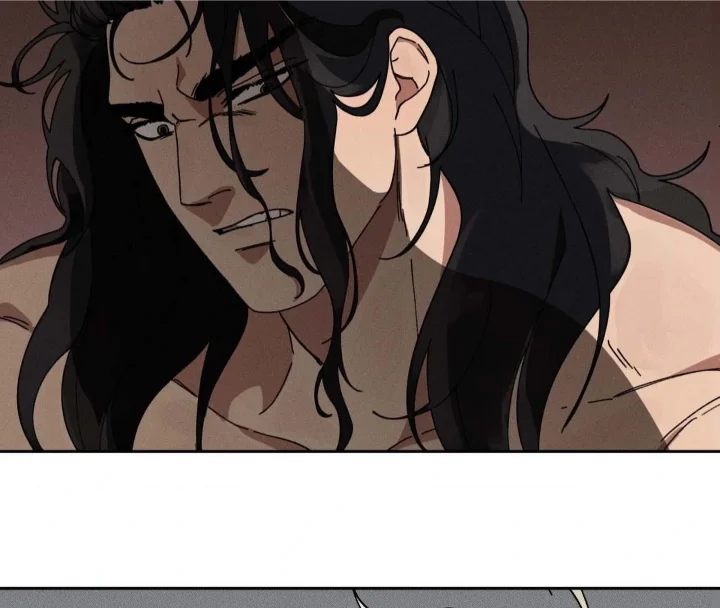 The Beast Of Bahal Never Misses Its Prey - Chapter 6 Page 13
