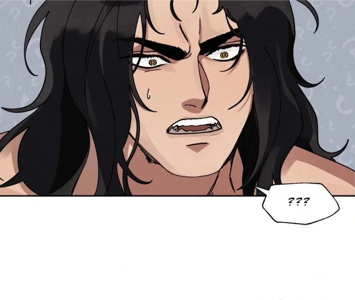 The Beast Of Bahal Never Misses Its Prey - Chapter 6 Page 19