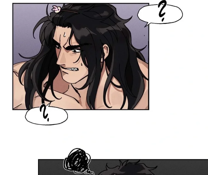 The Beast Of Bahal Never Misses Its Prey - Chapter 6 Page 20