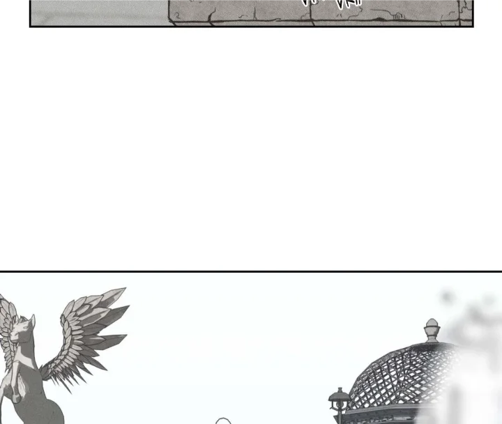 The Beast Of Bahal Never Misses Its Prey - Chapter 6 Page 55
