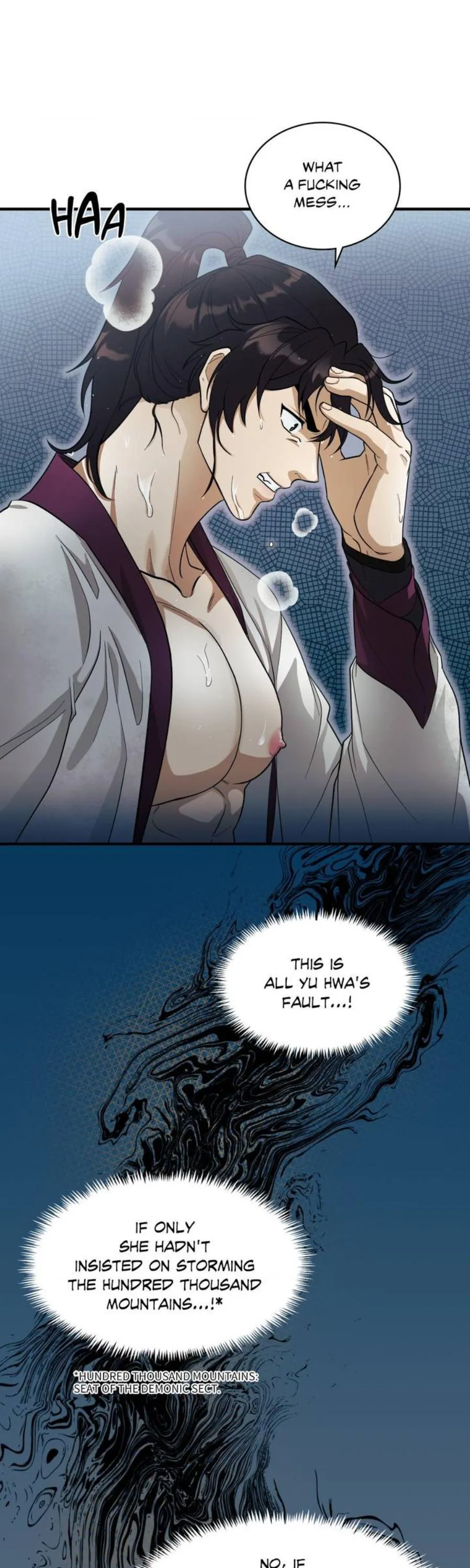 The Demon Leader’s Lover - Chapter 1 Page 21