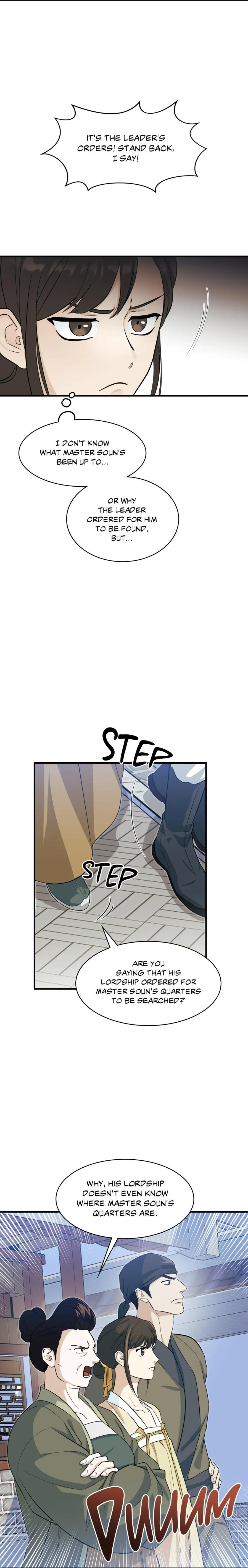 The Demon Leader’s Lover - Chapter 10 Page 3