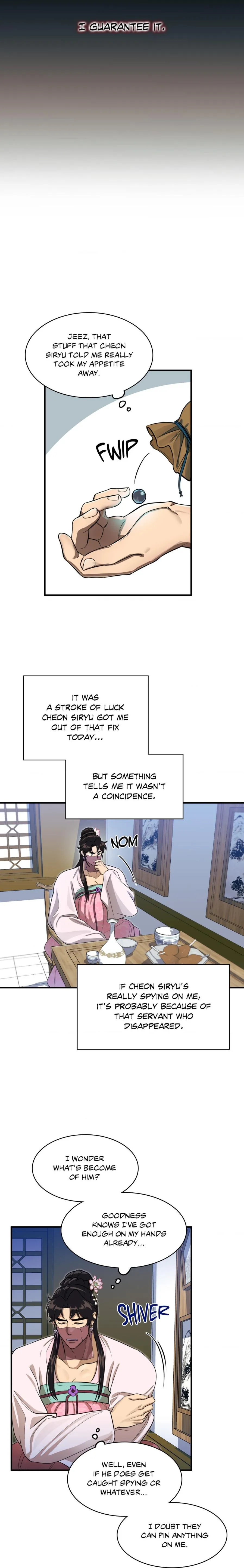 The Demon Leader’s Lover - Chapter 10 Page 18