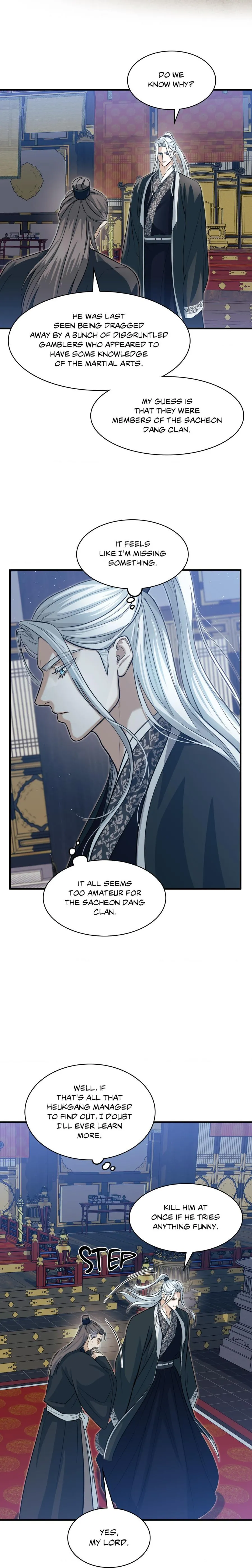 The Demon Leader’s Lover - Chapter 10 Page 26