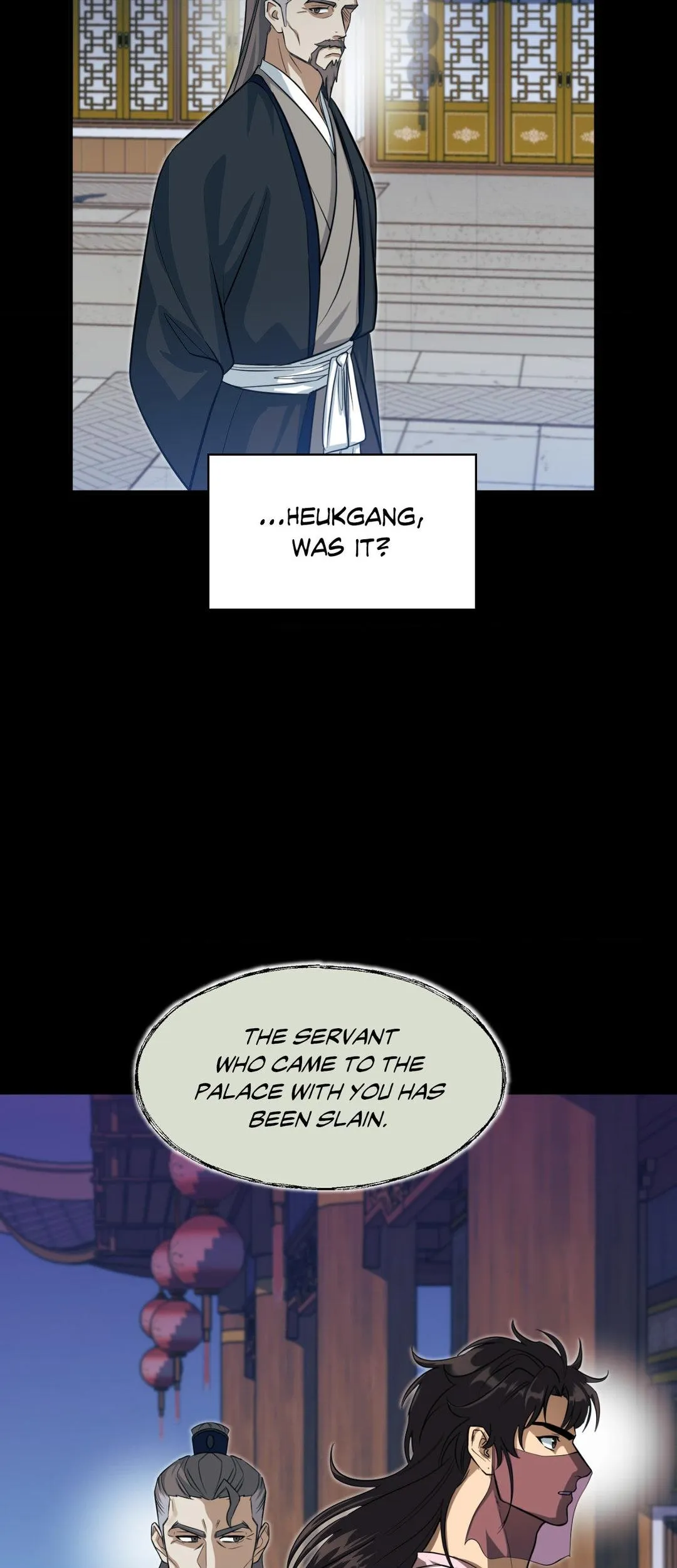 The Demon Leader’s Lover - Chapter 11 Page 13
