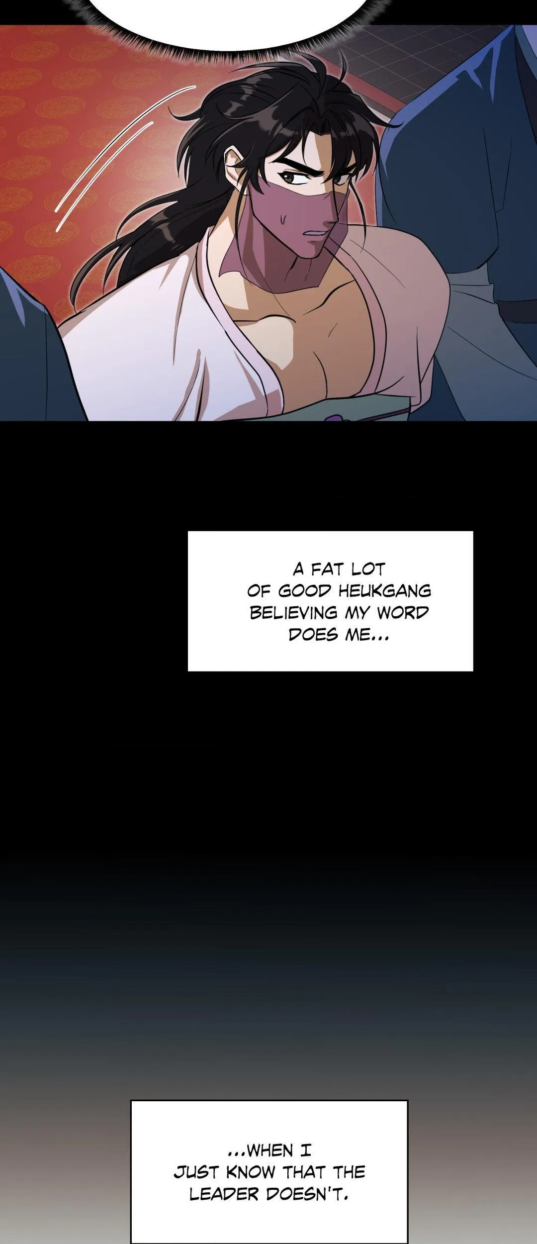 The Demon Leader’s Lover - Chapter 11 Page 16