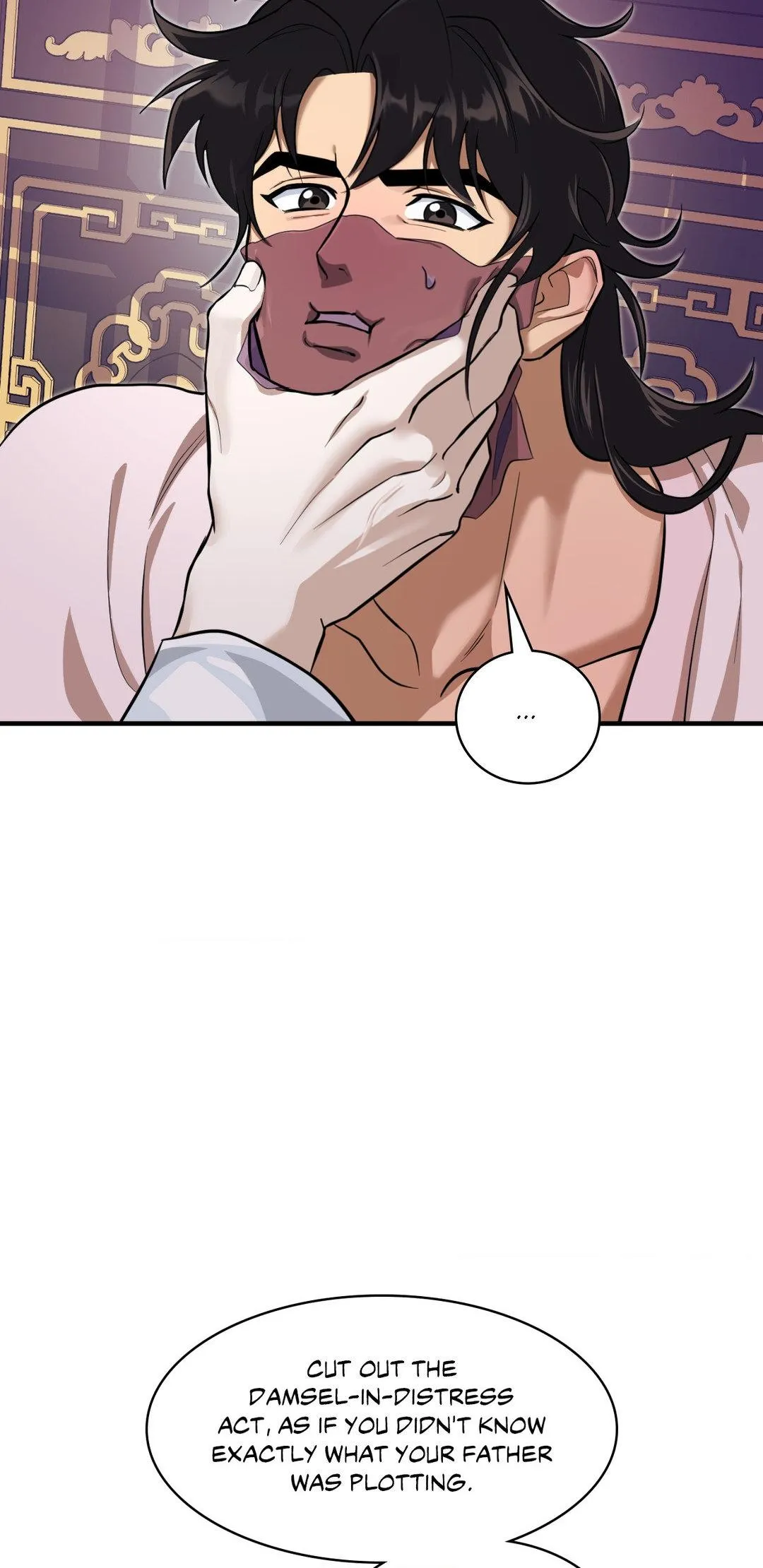 The Demon Leader’s Lover - Chapter 11 Page 25