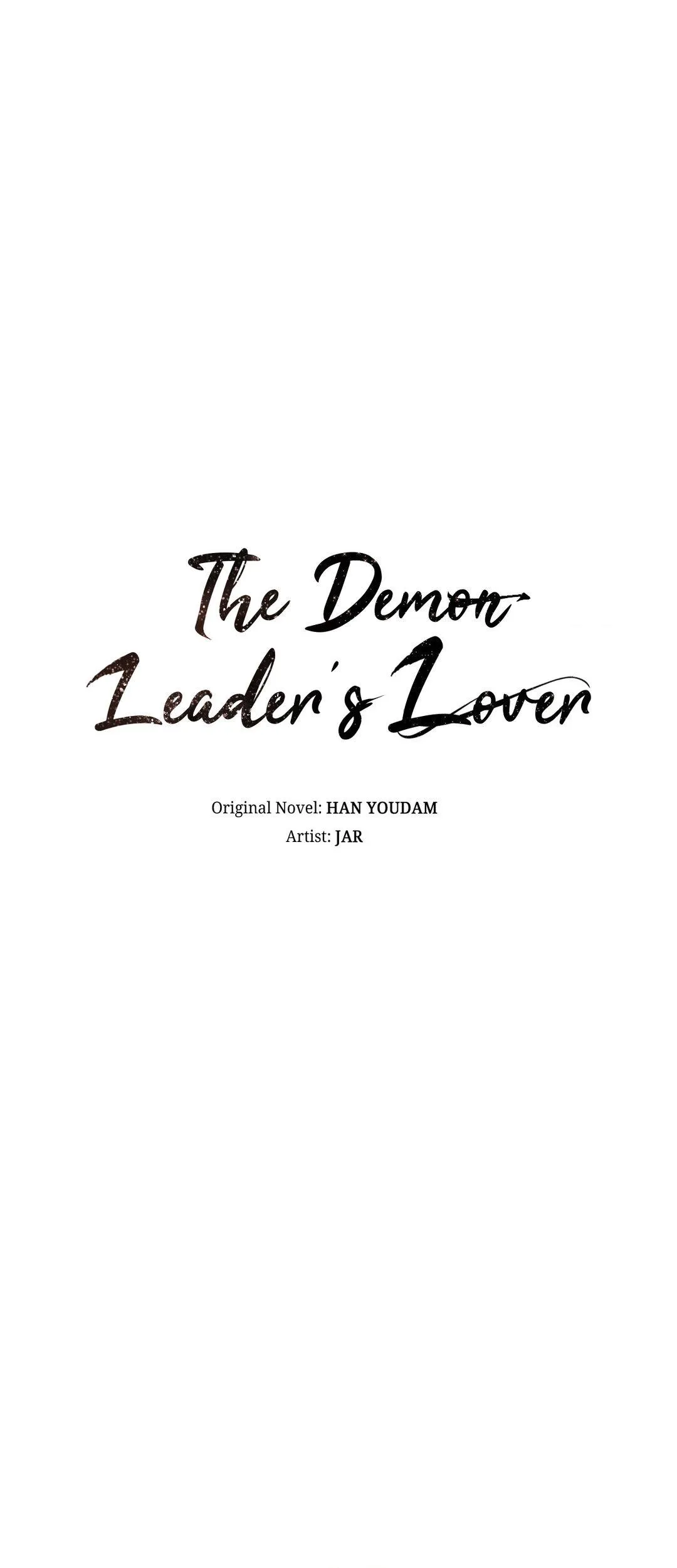 The Demon Leader’s Lover - Chapter 13 Page 32