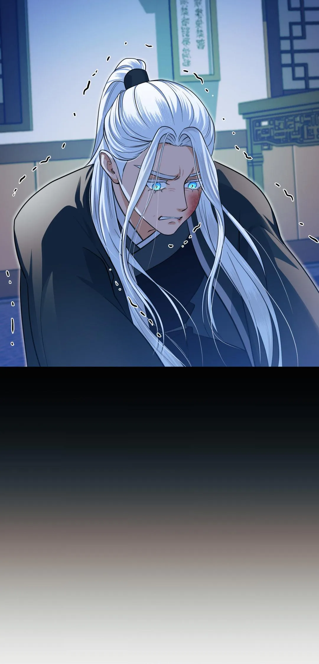 The Demon Leader’s Lover - Chapter 14 Page 25