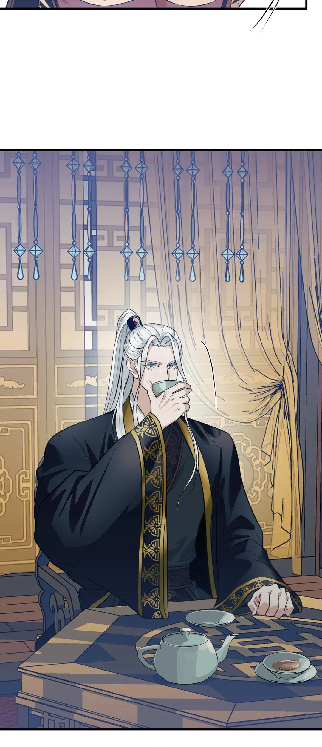 The Demon Leader’s Lover - Chapter 14 Page 39