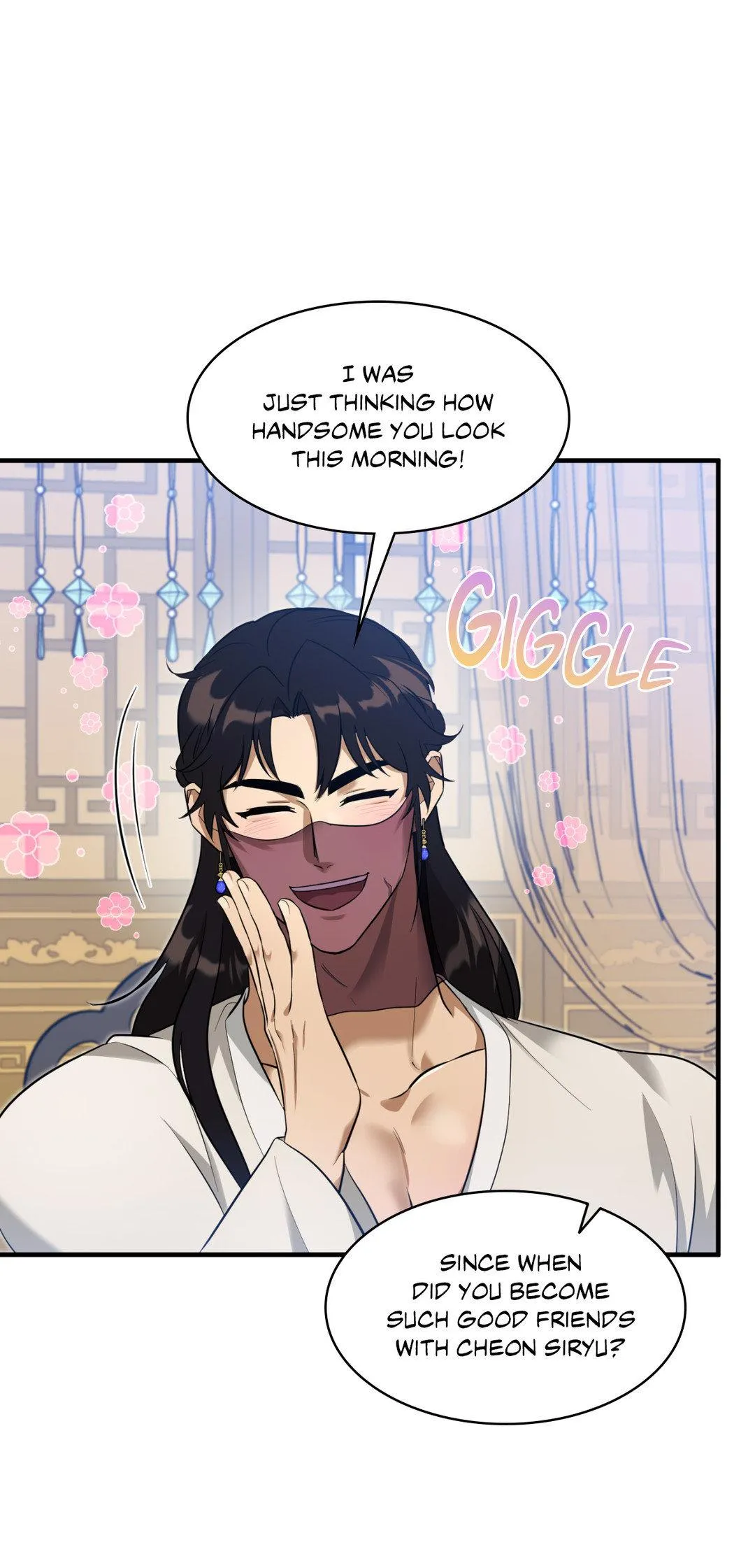The Demon Leader’s Lover - Chapter 14 Page 44