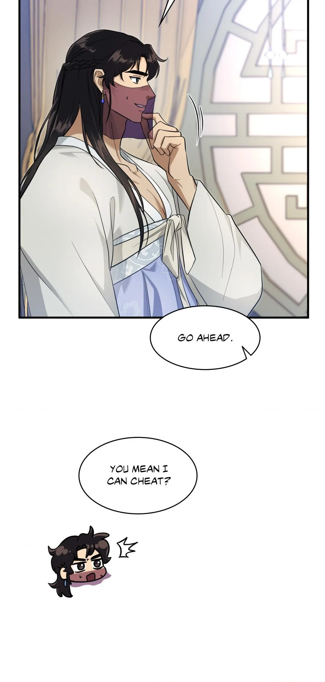 The Demon Leader’s Lover - Chapter 15 Page 26