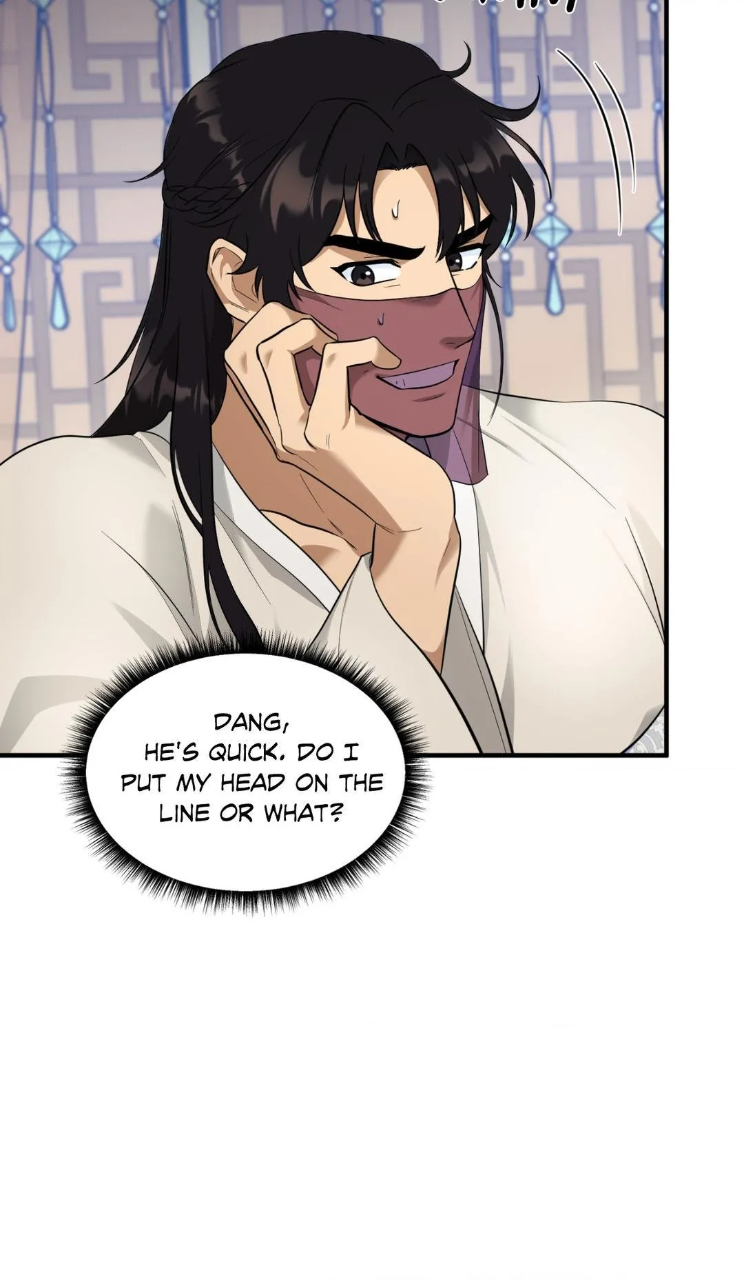 The Demon Leader’s Lover - Chapter 15 Page 32