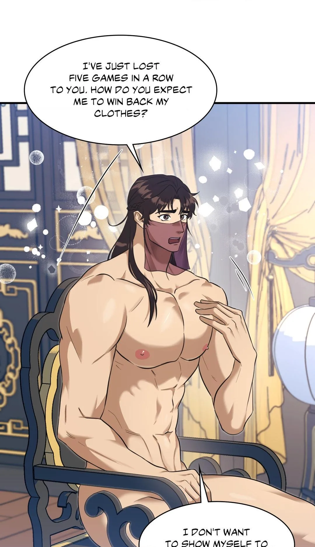 The Demon Leader’s Lover - Chapter 16 Page 11