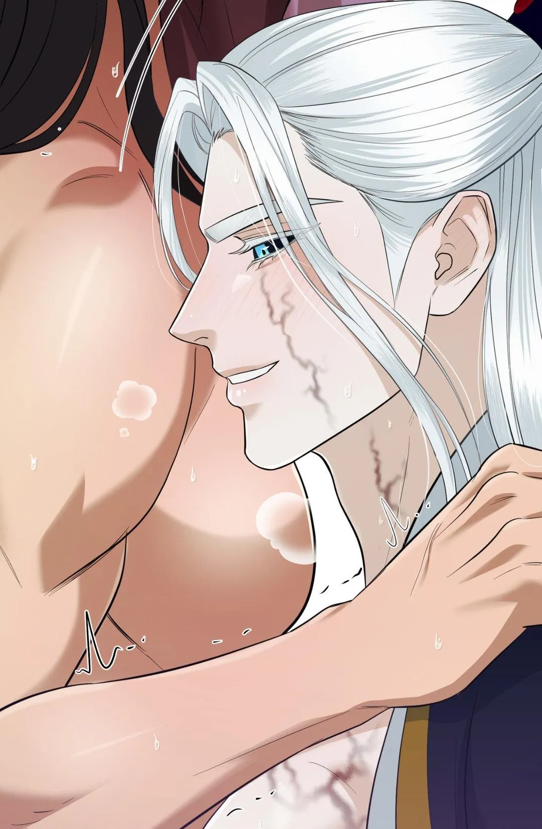 The Demon Leader’s Lover - Chapter 16 Page 89