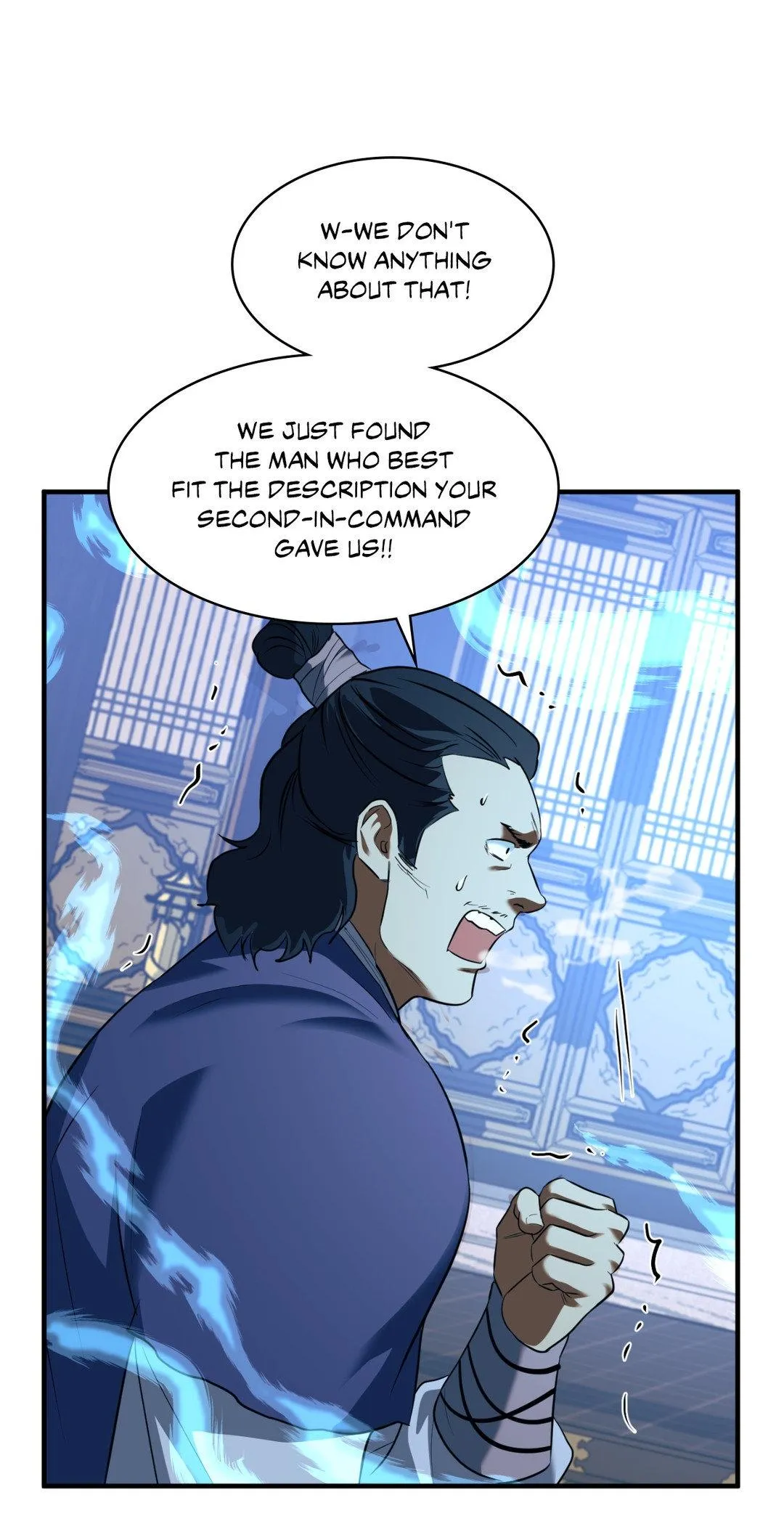 The Demon Leader’s Lover - Chapter 18 Page 27