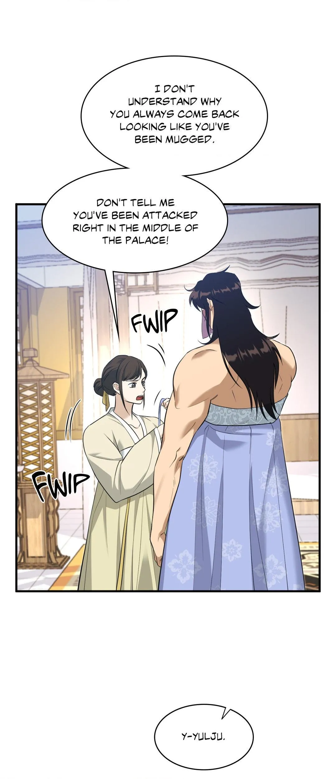 The Demon Leader’s Lover - Chapter 18 Page 61