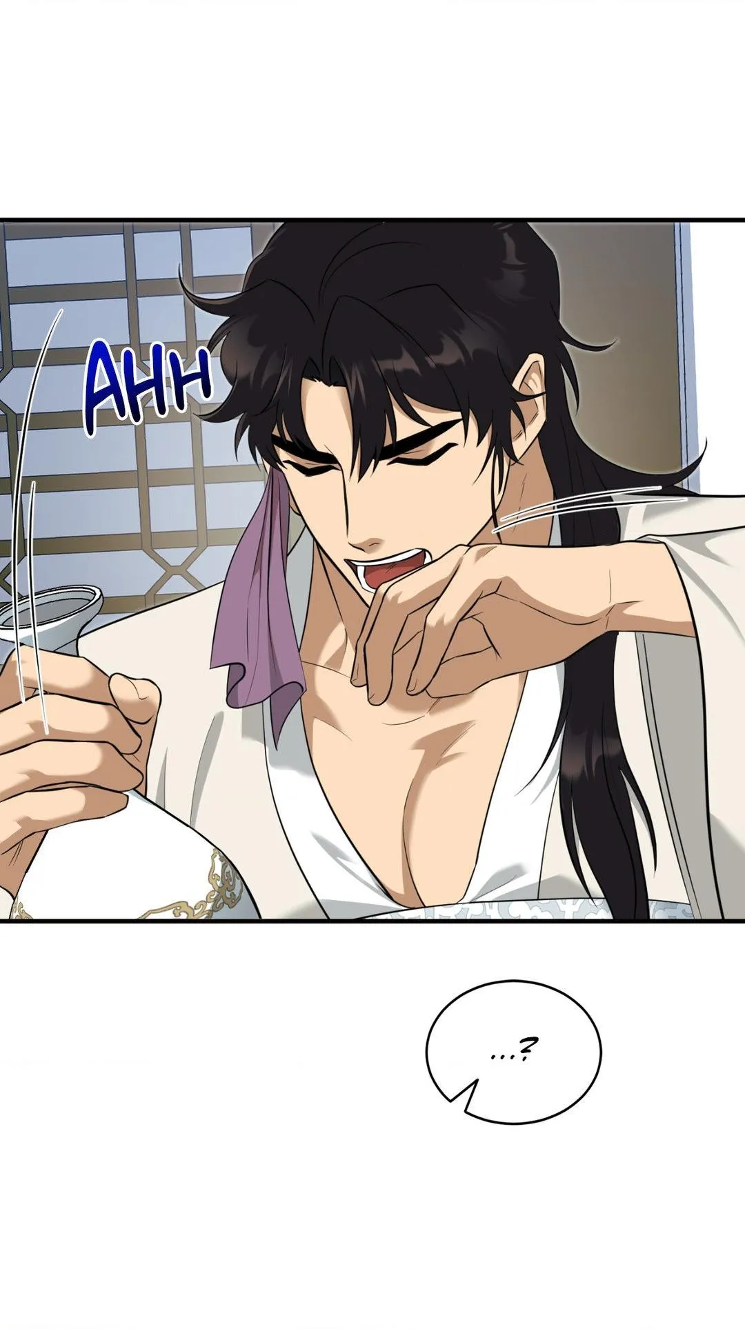 The Demon Leader’s Lover - Chapter 18 Page 69