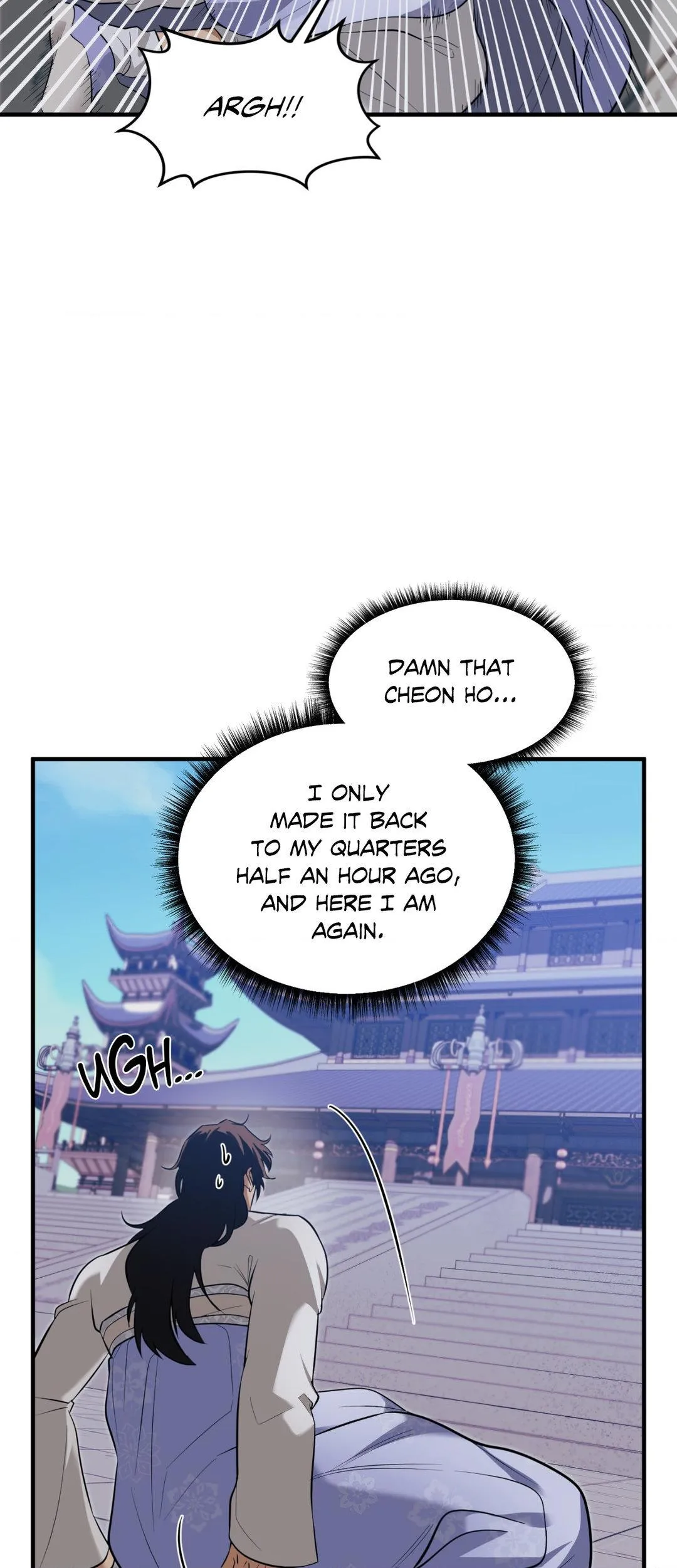 The Demon Leader’s Lover - Chapter 19 Page 22