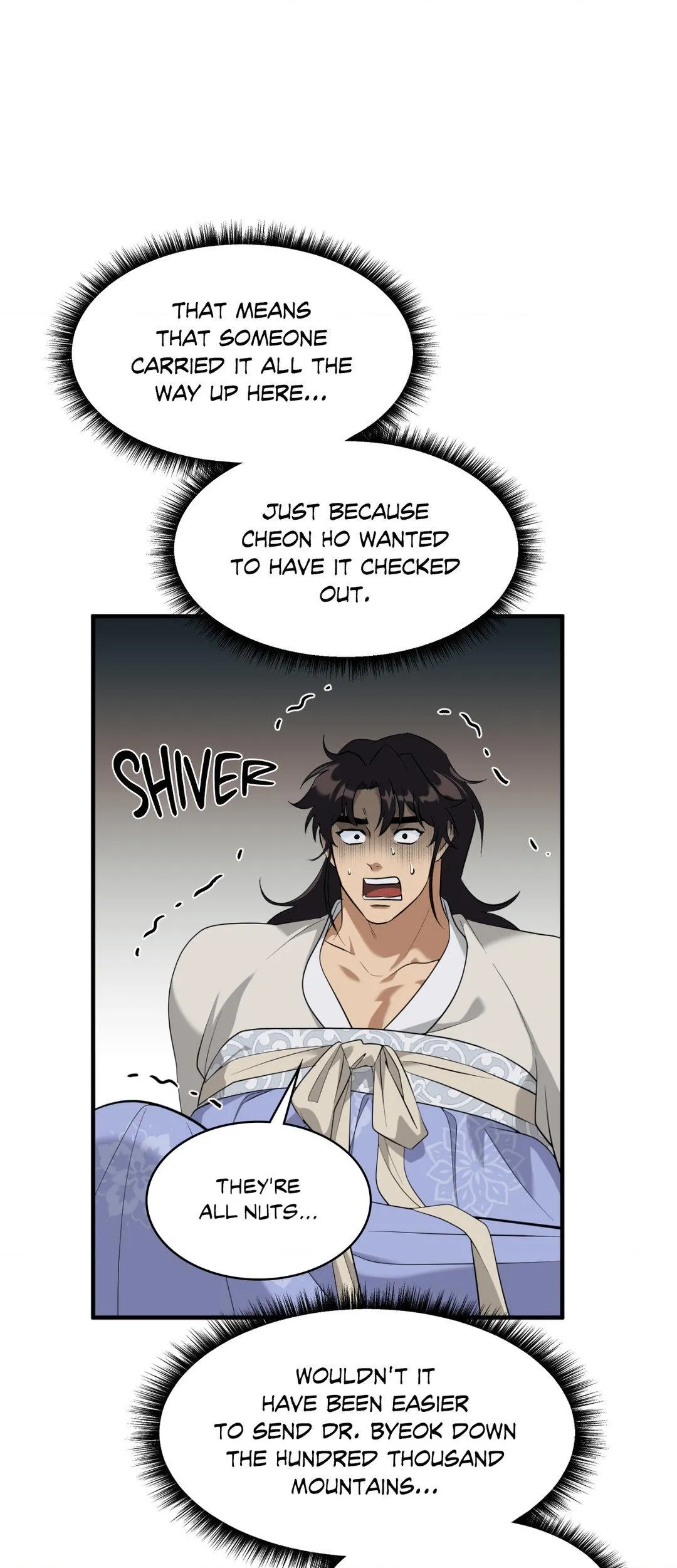 The Demon Leader’s Lover - Chapter 19 Page 24