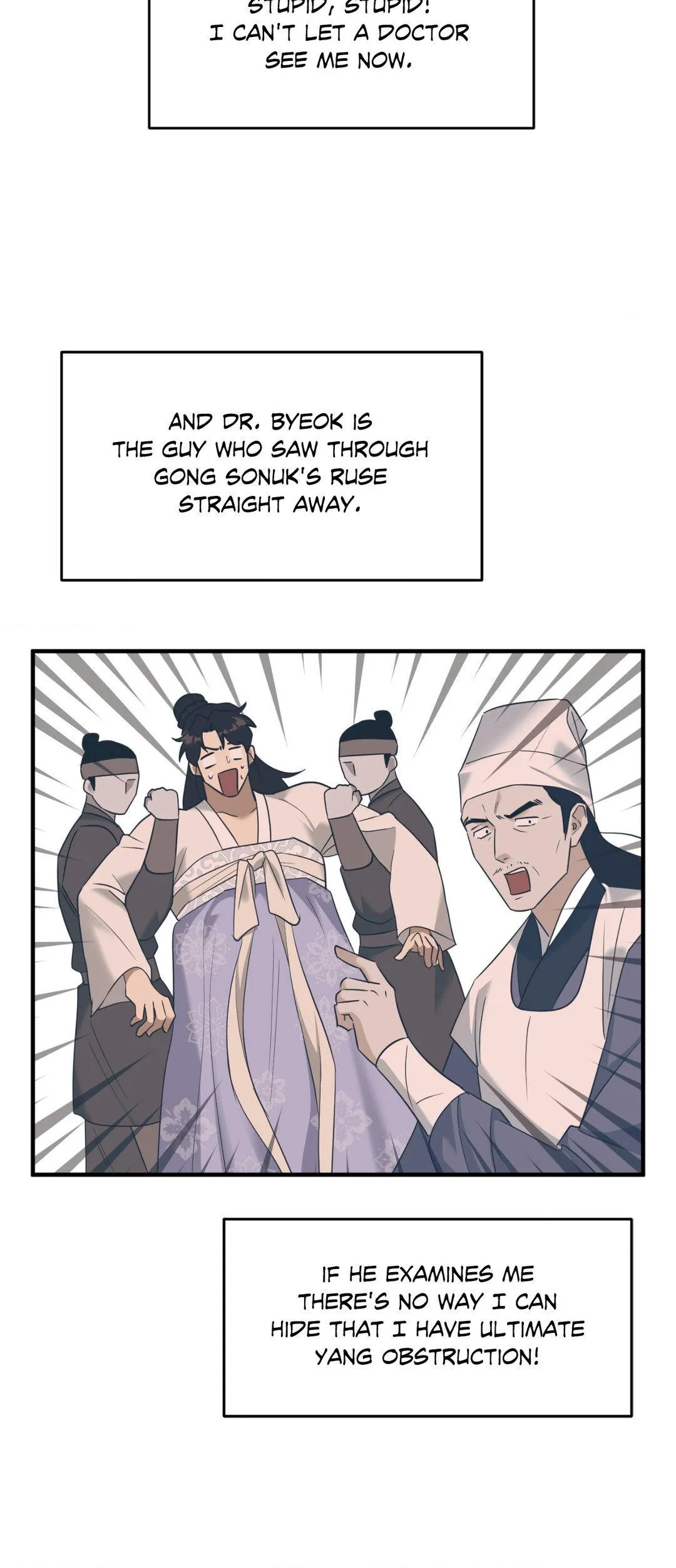 The Demon Leader’s Lover - Chapter 21 Page 56