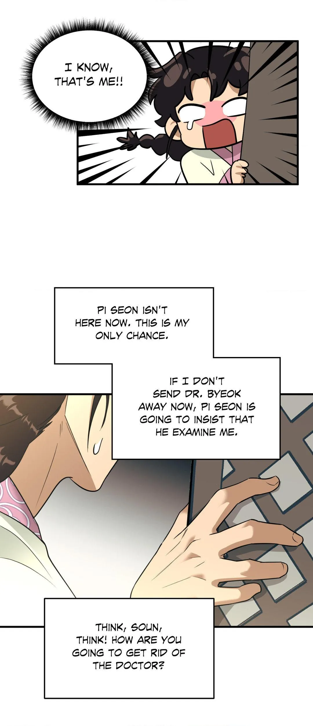 The Demon Leader’s Lover - Chapter 21 Page 60