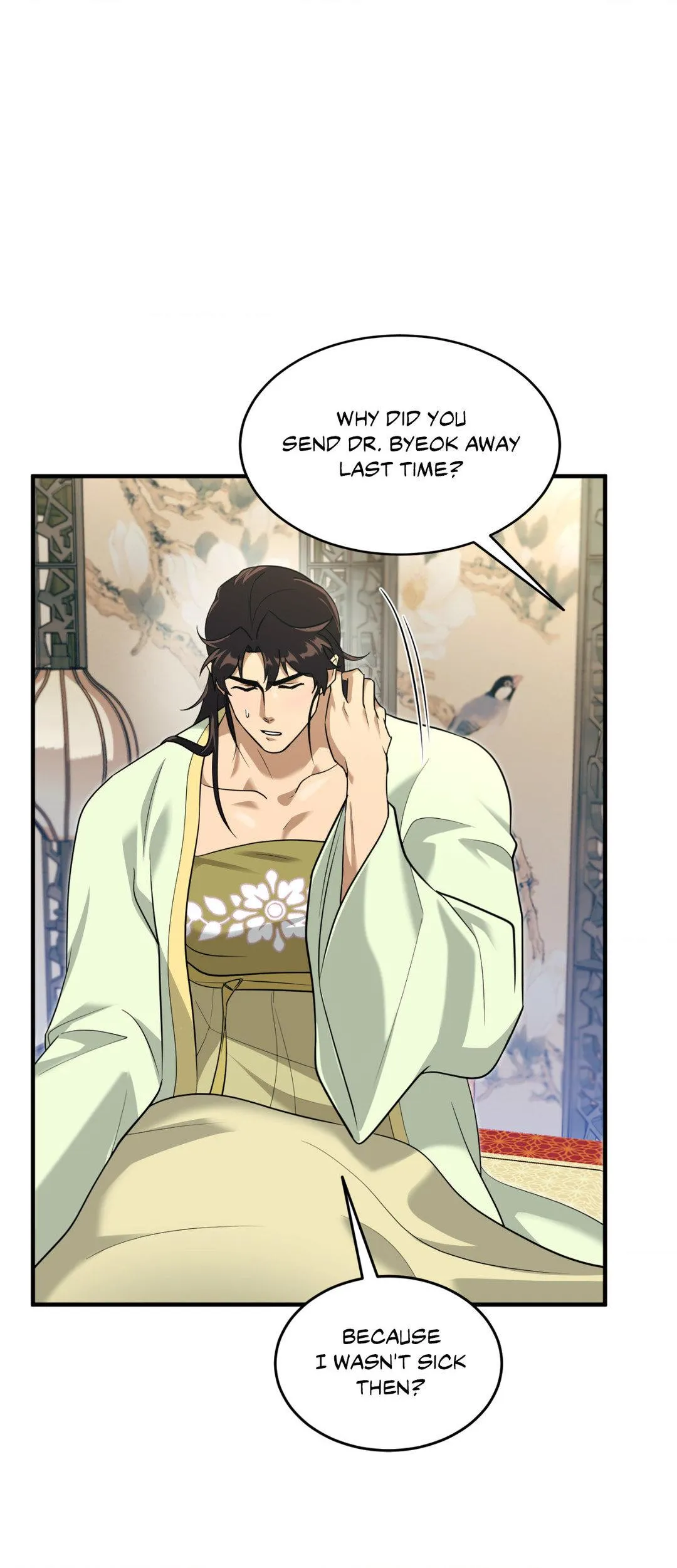 The Demon Leader’s Lover - Chapter 22 Page 5