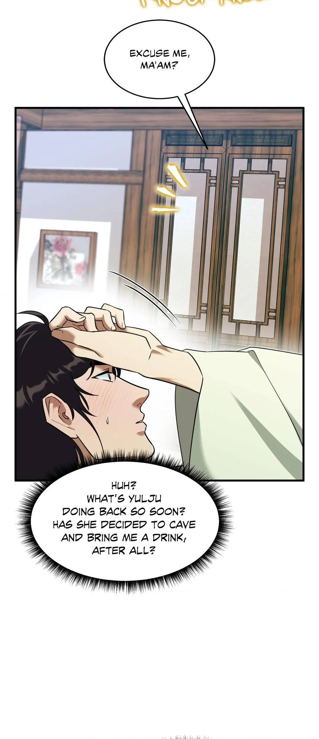 The Demon Leader’s Lover - Chapter 22 Page 19
