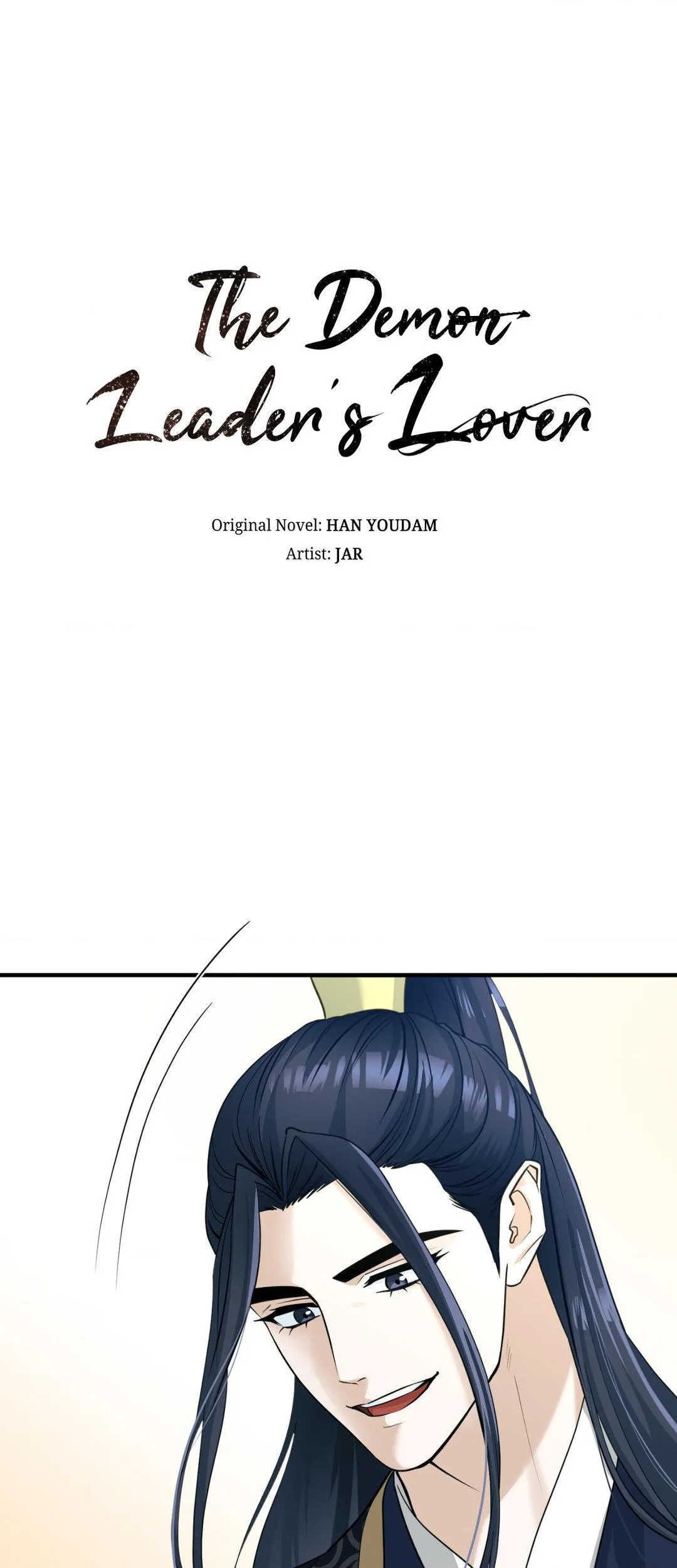 The Demon Leader’s Lover - Chapter 23 Page 3