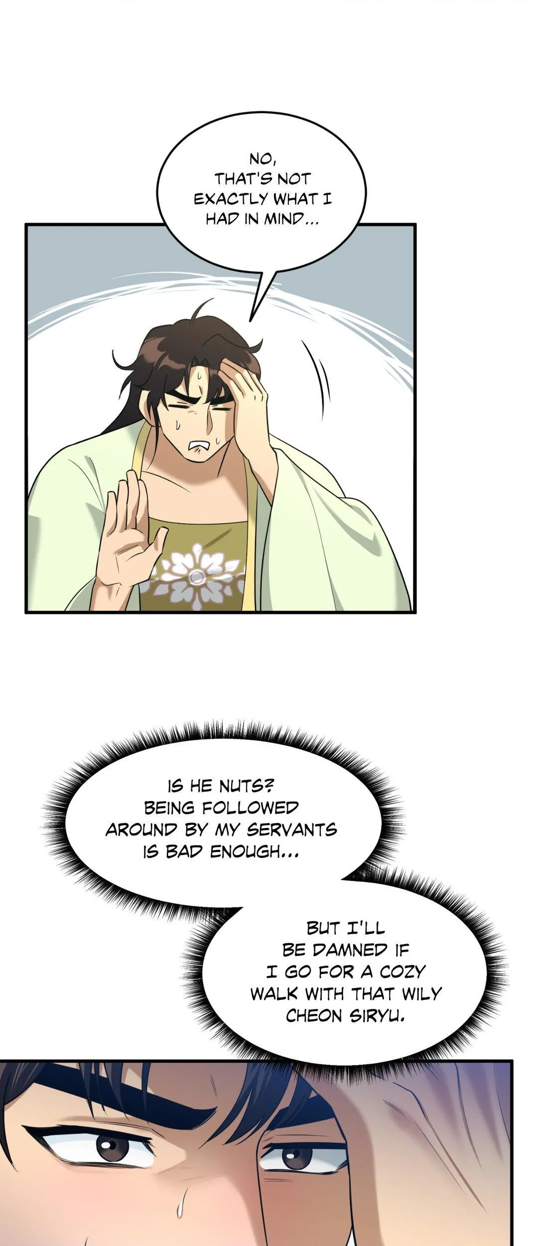 The Demon Leader’s Lover - Chapter 23 Page 13
