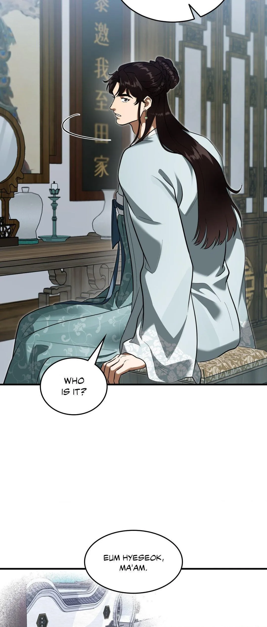 The Demon Leader’s Lover - Chapter 24 Page 19