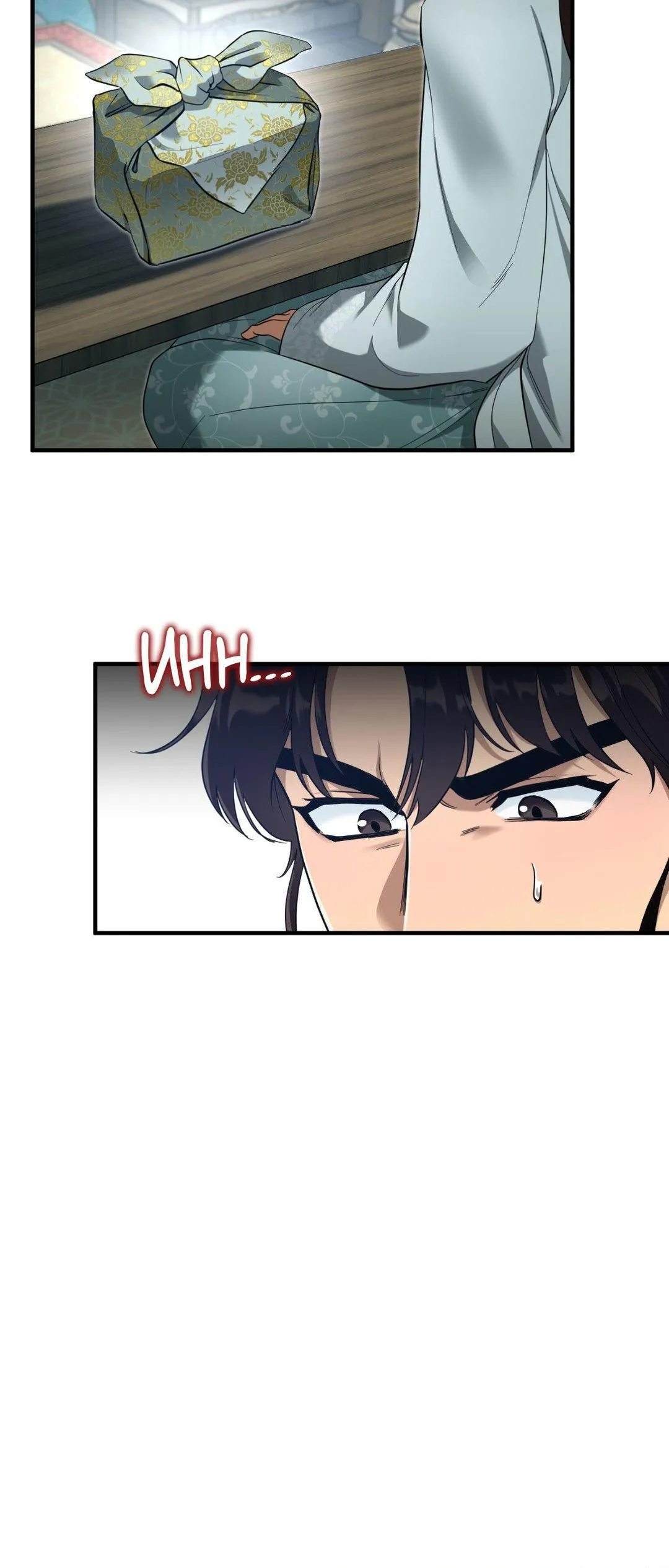 The Demon Leader’s Lover - Chapter 24 Page 27