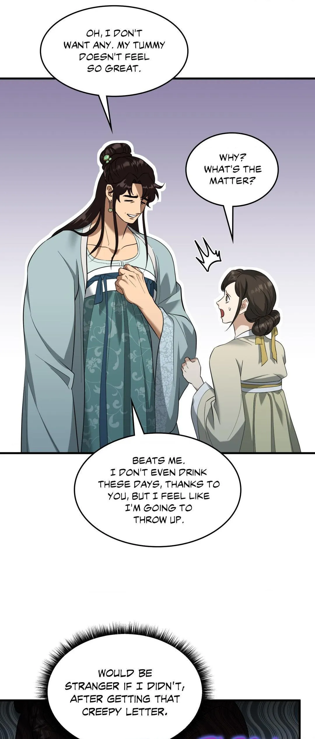 The Demon Leader’s Lover - Chapter 24 Page 48