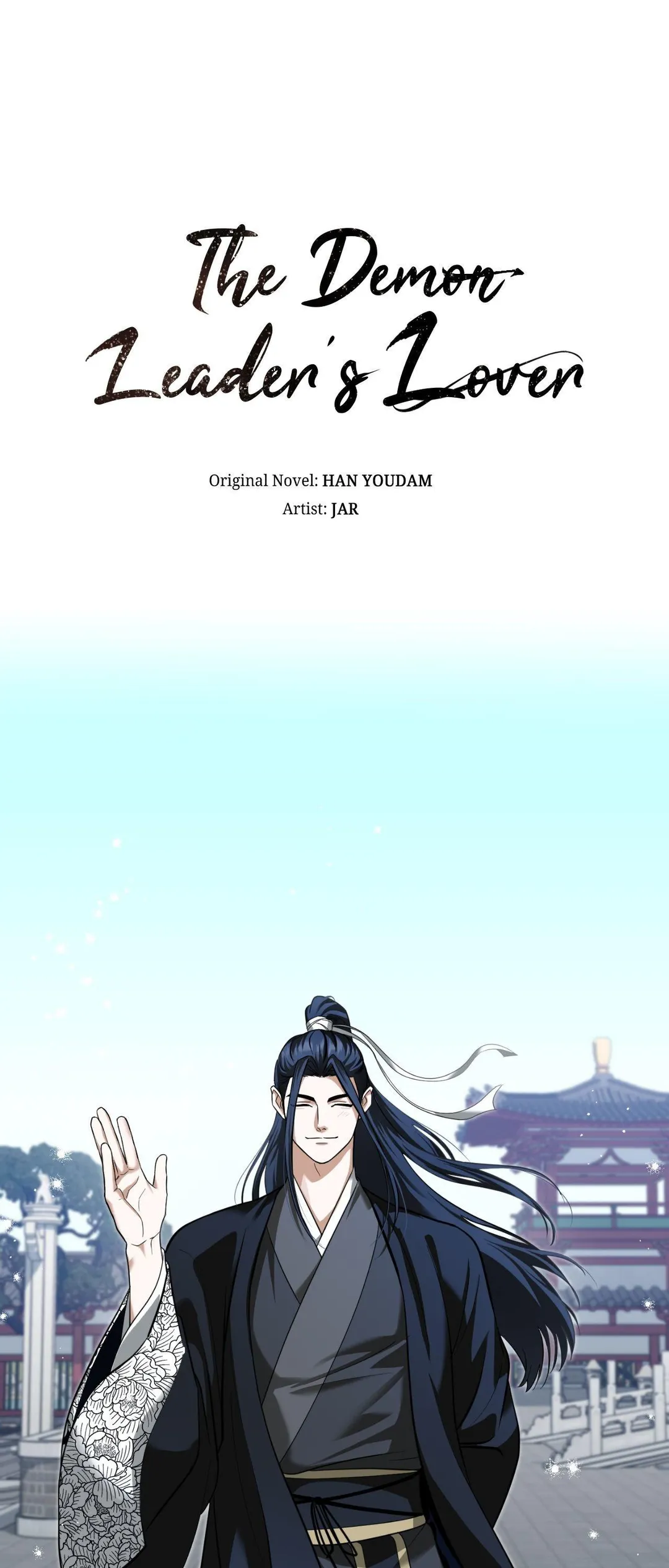 The Demon Leader’s Lover - Chapter 25 Page 1
