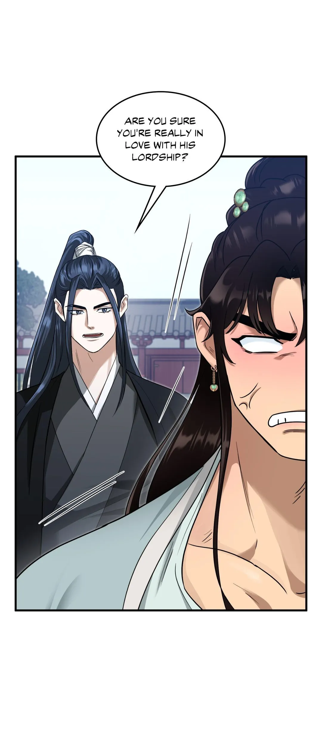 The Demon Leader’s Lover - Chapter 25 Page 13