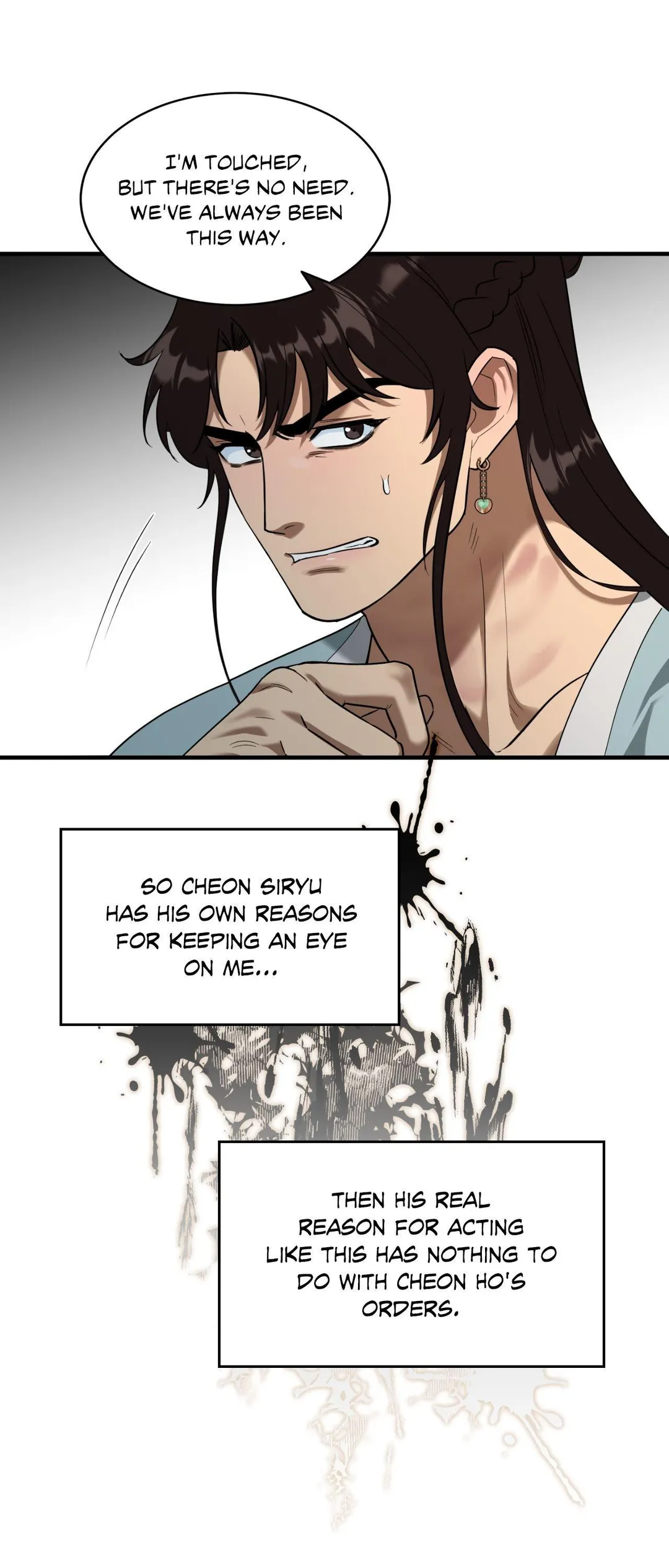 The Demon Leader’s Lover - Chapter 25 Page 42